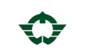奈良県香芝市旗.png