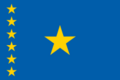 コンゴ民主共和国国旗(1997-2003).png