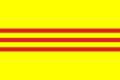 南ベトナム国旗.png