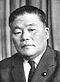 Masayoshi Ohira 19621101.jpg