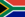 南アフリカ共和国国旗.png