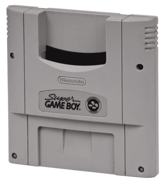 ファイル:Super Game Boy.png