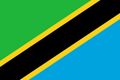 タンザニア国旗.png