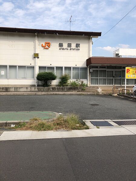 ファイル:JR東海 熱田駅外観.jpeg
