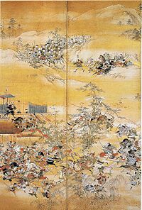 Hōgen Rebellion.jpg