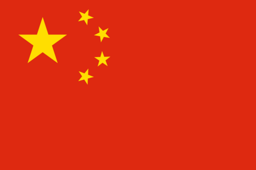 中華人民共和国商務部