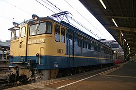 Ml-kyushu-EF65.jpg