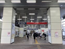TX研究学園駅.JPG