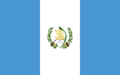 グアテマラ国旗.png