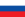 Flag of Slovakia (1939-1945).png