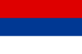 セルビア救国政府の国旗（1941-1944）