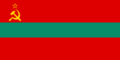 沿ドニエストル共和国国旗.png
