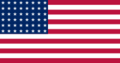 アメリカ合衆国の旗(1912-1959).png