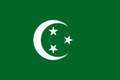 エジプトの旗(1922-1958).png
