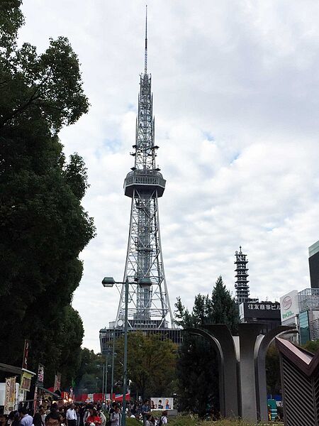ファイル:Nagoya-TV-Tower.jpg