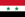 アラブ連合共和国国旗.png