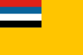満州国国旗.png
