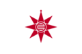 神奈川県横須賀市旗.png