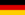ドイツの国旗.png