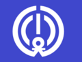 徳島県小松島市旗.png