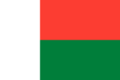 マダガスカル国旗.png