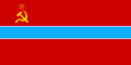 ウズベク・ソビエト社会主義共和国国旗(1952-1991).png