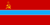 ウズベク・ソビエト社会主義共和国