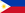 フィリピン国旗.png