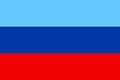ルガンスク国旗.jpg