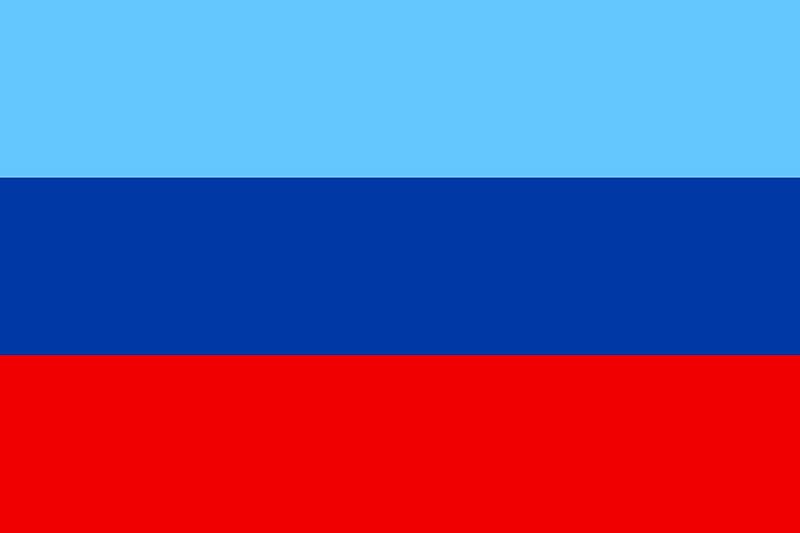 ファイル:ルガンスク国旗.jpg