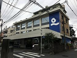 Yotsuya-Otsuka headquarters 2018-04-05.jpg