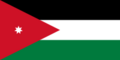ヨルダン国旗.png
