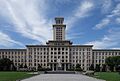 Main Building of Nankai University 2015-08-04.jpg ()