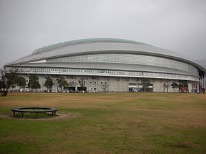 Kitakyushu Media Dome.jpg