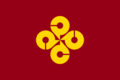 島根県旗.png