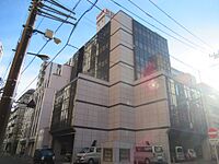 秋田書店の本社ビル