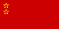 ベラルーシ・ロシア連合国家国旗.png