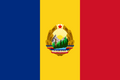 ルーマニア国旗(1965-1989).png