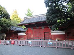 TokyoUni Red Gate.jpg