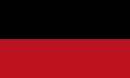 ヴュルテンベルク王国国旗.png