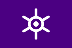 東京都旗.png