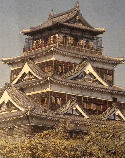 ファイル:現在の広島城.jpg
