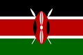 ケニア国旗.png