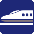 Shinkansen_jrw.svg ()