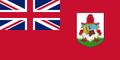 バミューダ諸島旗.png