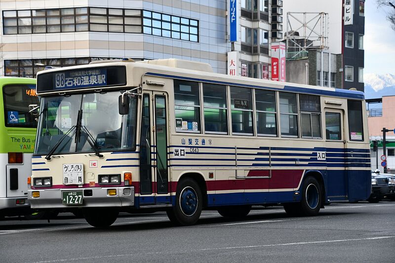 ファイル:山梨交通C643.jpg