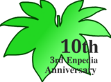 10th Enpedia (Rrreei 1).png