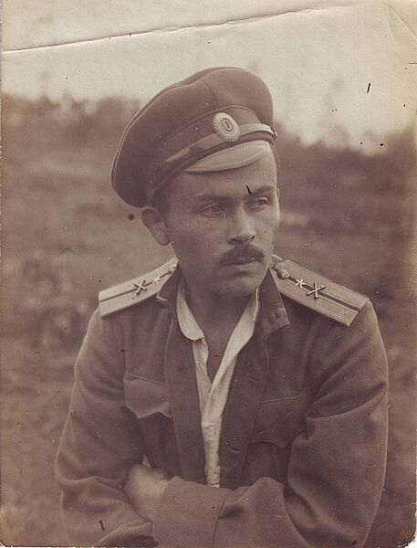 ファイル:Ушаков Сергей Константинович 7.04.1917 01.jpg
