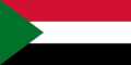 スーダン国旗.png