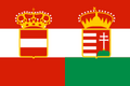 オーストリア＝ハンガリー帝国(1869-1918).png